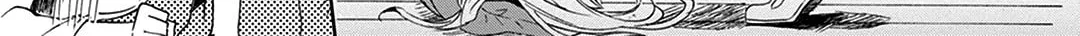 Gendai Majo no Shuushoku Jijou Chapter 2 page 2 - 