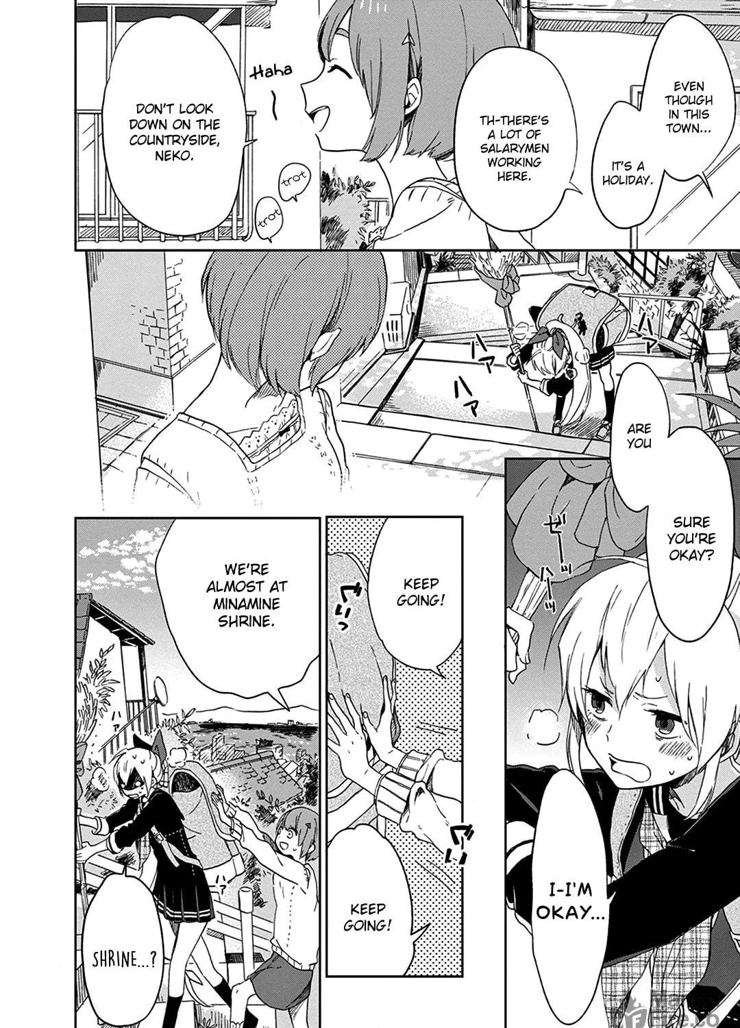 Gendai Majo no Shuushoku Jijou Chapter 2 page 11 - 