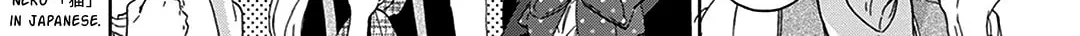 Gendai Majo no Shuushoku Jijou Chapter 2 page 28 - 