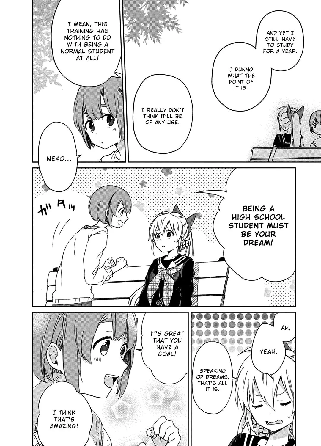 Gendai Majo no Shuushoku Jijou Chapter 2 page 43 - 