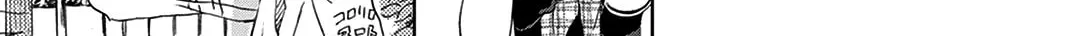 Gendai Majo no Shuushoku Jijou Chapter 2 page 46 - 