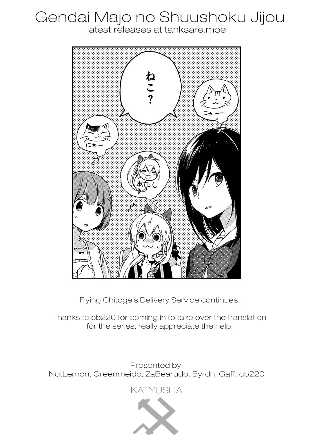Gendai Majo no Shuushoku Jijou Chapter 2 page 81 - 