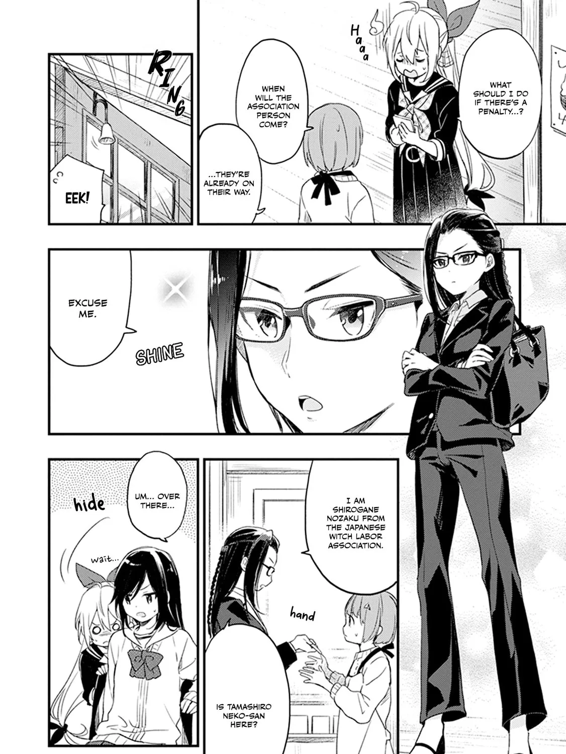 Gendai Majo no Shuushoku Jijou Chapter 23 page 12 - 