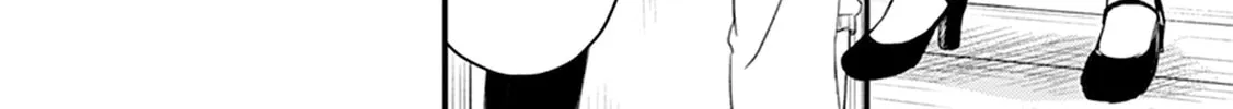 Gendai Majo no Shuushoku Jijou Chapter 23 page 13 - 