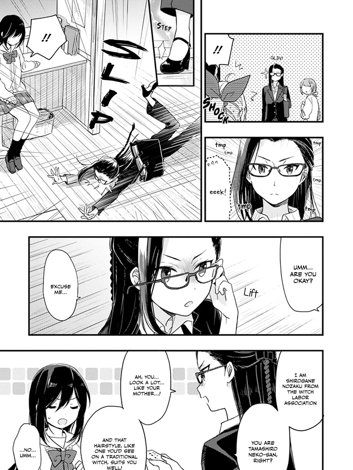 Gendai Majo no Shuushoku Jijou Chapter 23 page 14 - 