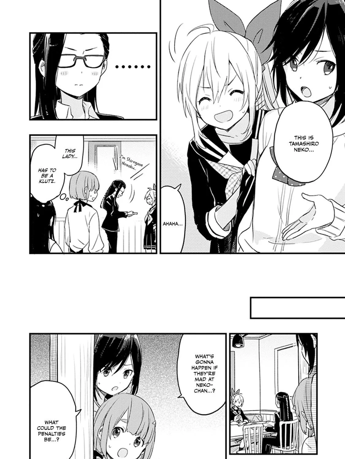 Gendai Majo no Shuushoku Jijou Chapter 23 page 16 - 