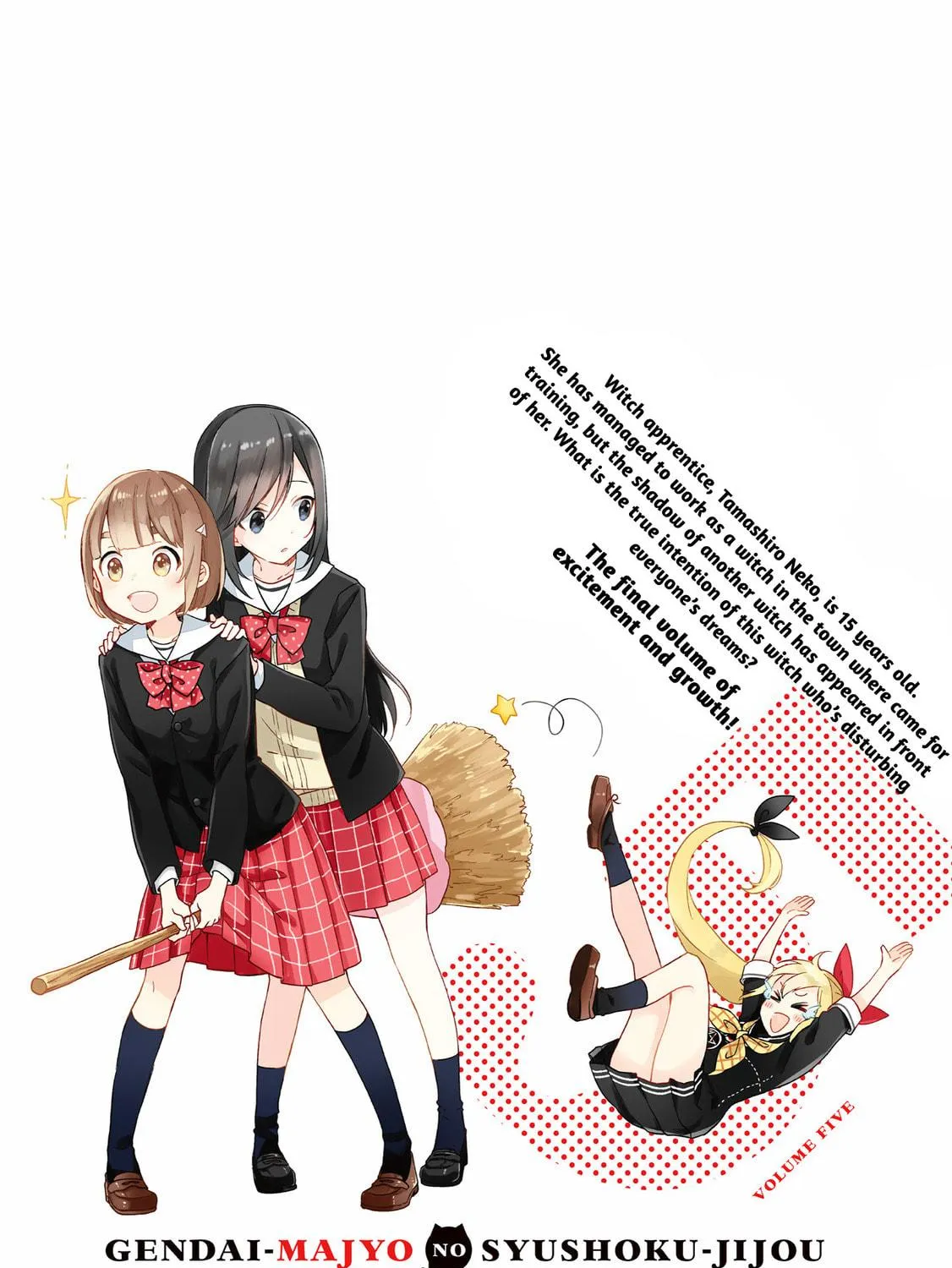 Gendai Majo no Shuushoku Jijou Chapter 23 page 4 - 