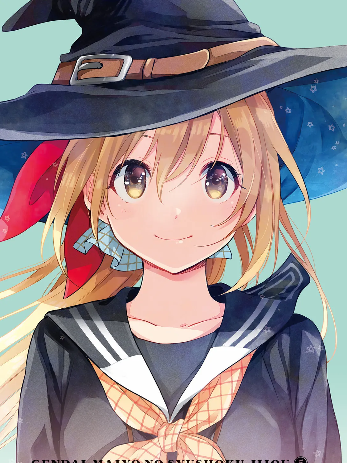 Gendai Majo no Shuushoku Jijou Chapter 23 page 6 - 