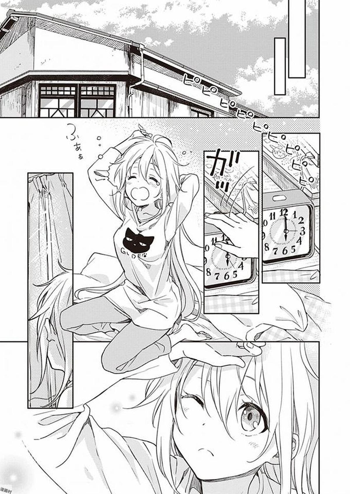 Gendai Majo no Shuushoku Jijou Chapter 28 page 9 - 