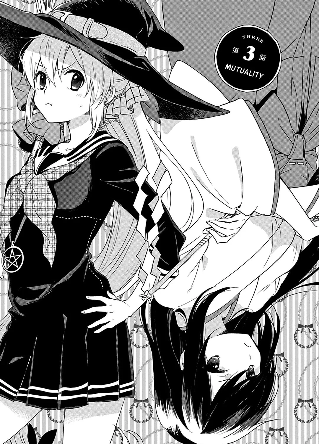 Gendai Majo no Shuushoku Jijou Chapter 3 page 1 - 