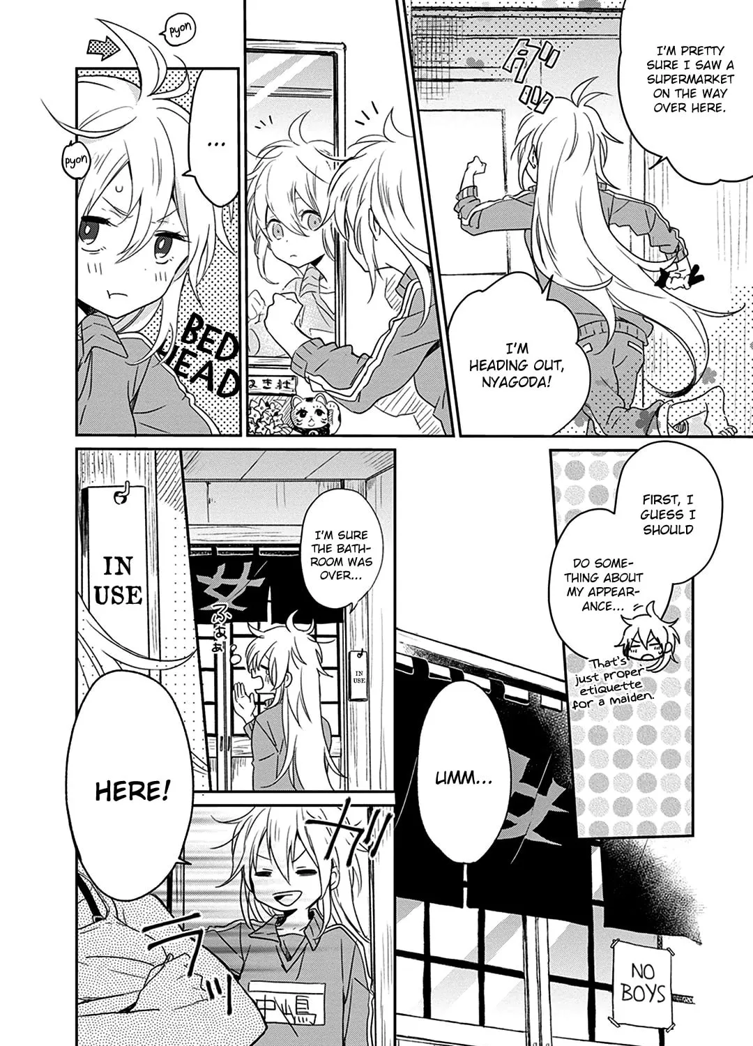 Gendai Majo no Shuushoku Jijou Chapter 3 page 15 - 