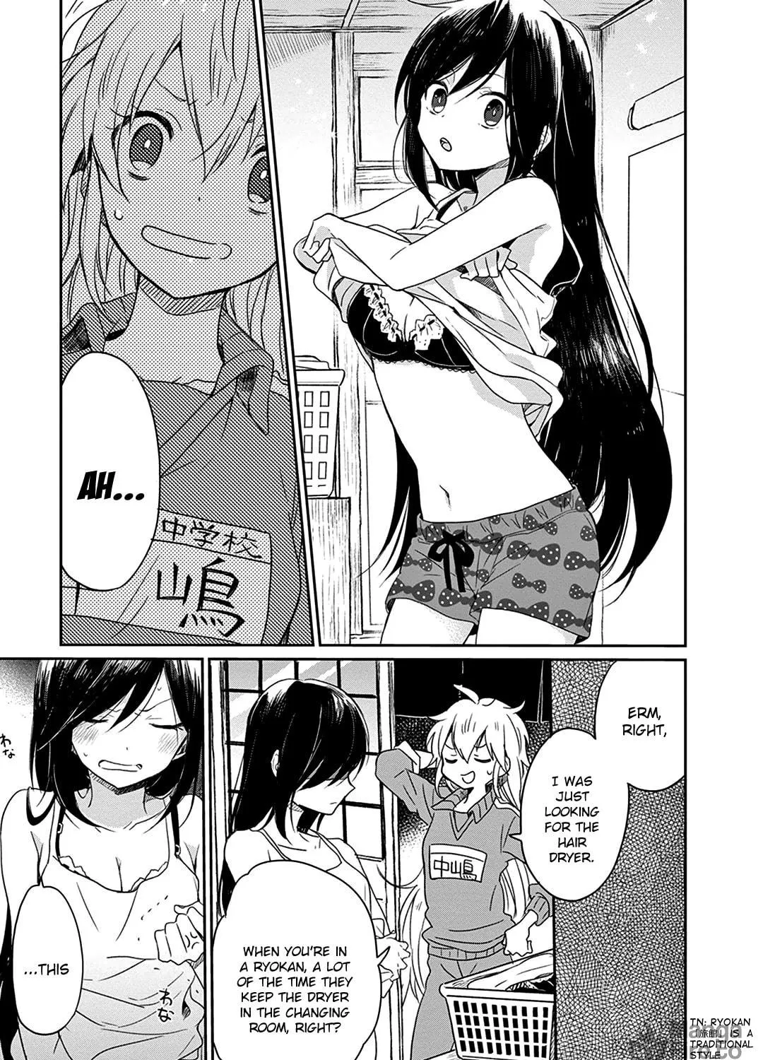 Gendai Majo no Shuushoku Jijou Chapter 3 page 17 - 