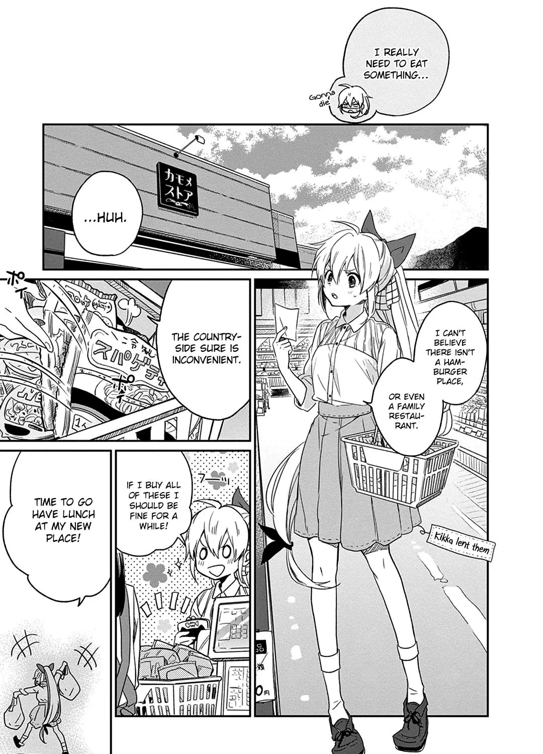 Gendai Majo no Shuushoku Jijou Chapter 3 page 21 - 