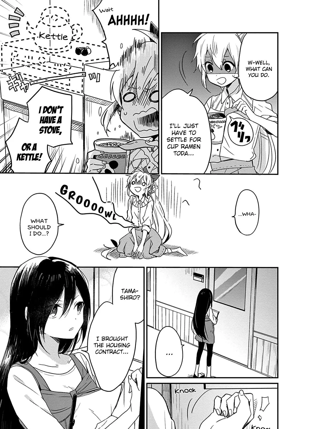 Gendai Majo no Shuushoku Jijou Chapter 3 page 25 - 