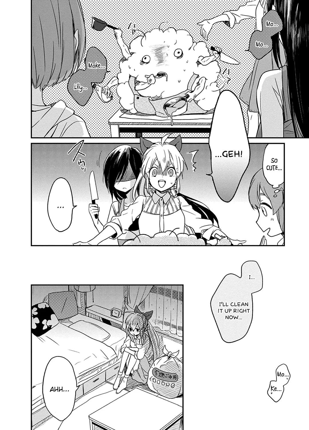 Gendai Majo no Shuushoku Jijou Chapter 3 page 51 - 