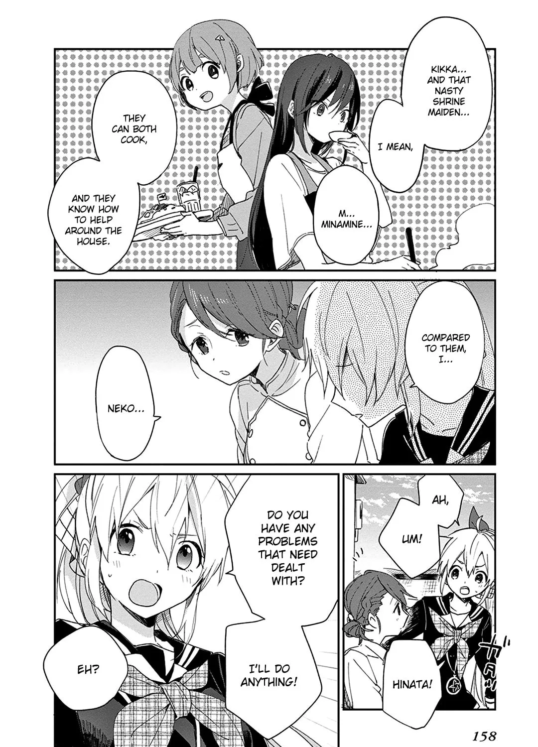 Gendai Majo no Shuushoku Jijou Chapter 4 page 43 - 