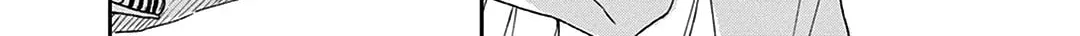 Gendai Majo no Shuushoku Jijou Chapter 4 page 8 - 