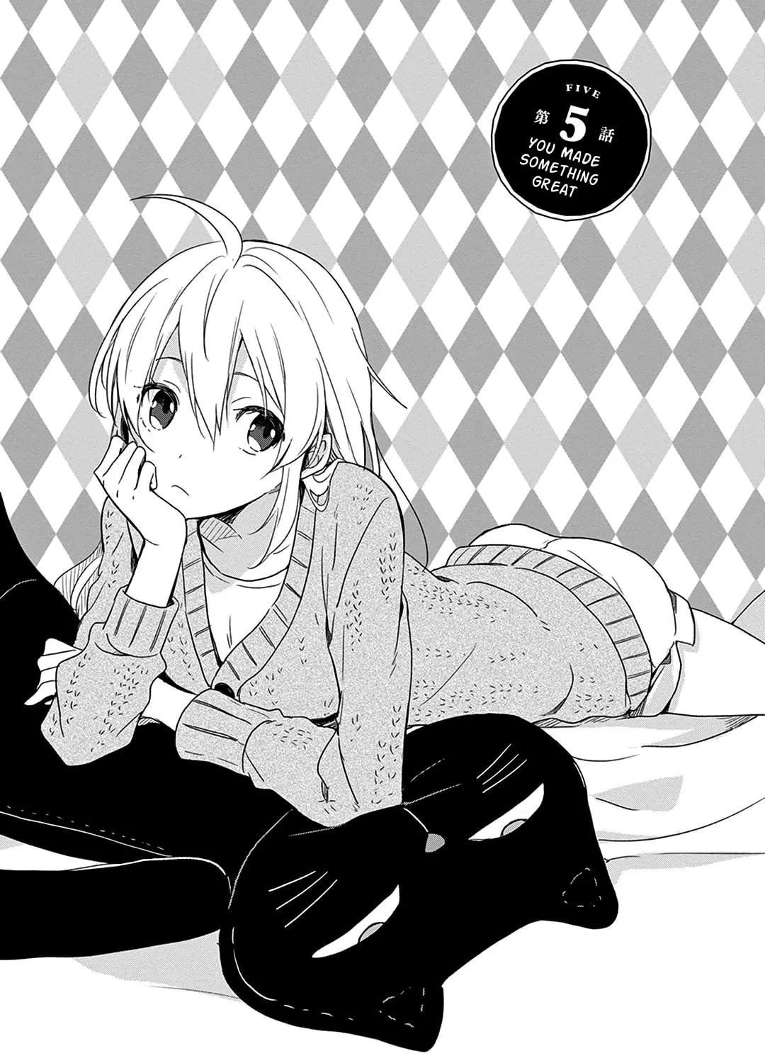 Gendai Majo no Shuushoku Jijou Chapter 5 page 1 - 