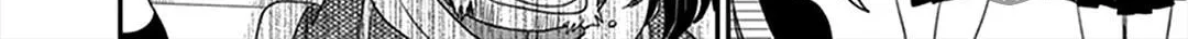 Gendai Majo no Shuushoku Jijou Chapter 6 page 24 - 