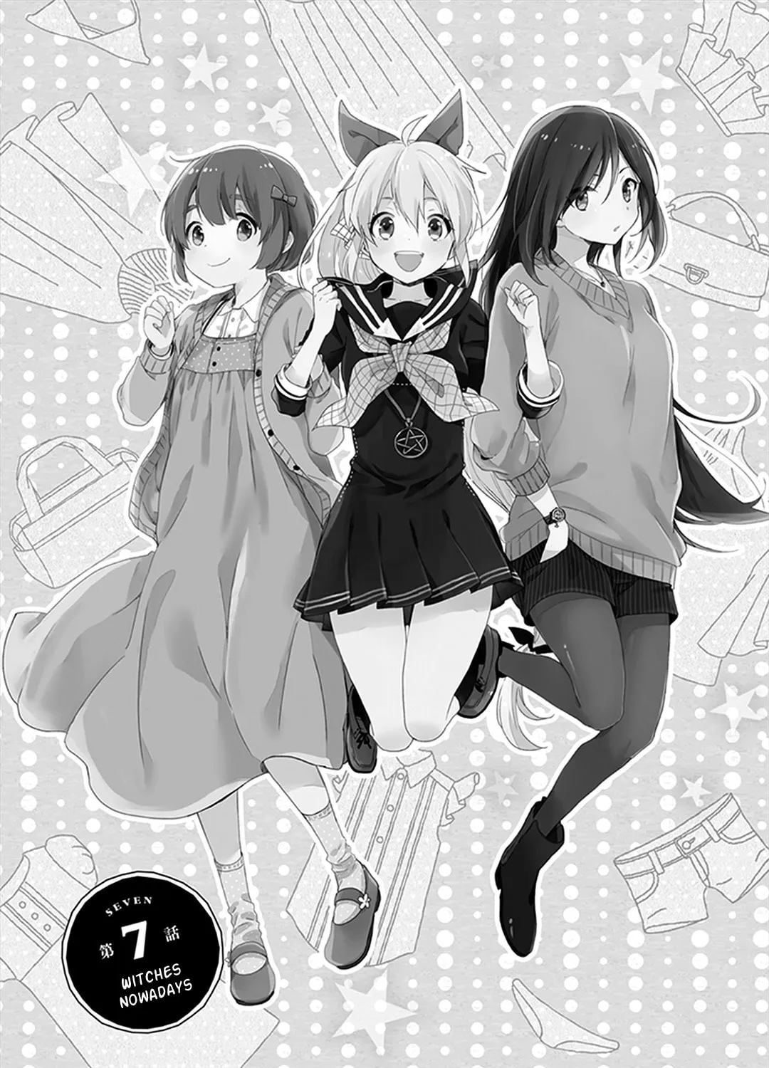 Gendai Majo no Shuushoku Jijou Chapter 7 page 1 - 