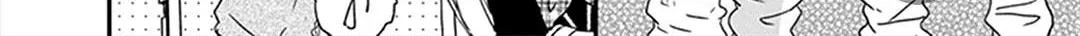 Gendai Majo no Shuushoku Jijou Chapter 7 page 20 - 