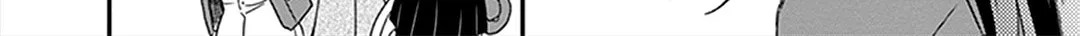 Gendai Majo no Shuushoku Jijou Chapter 7 page 32 - 