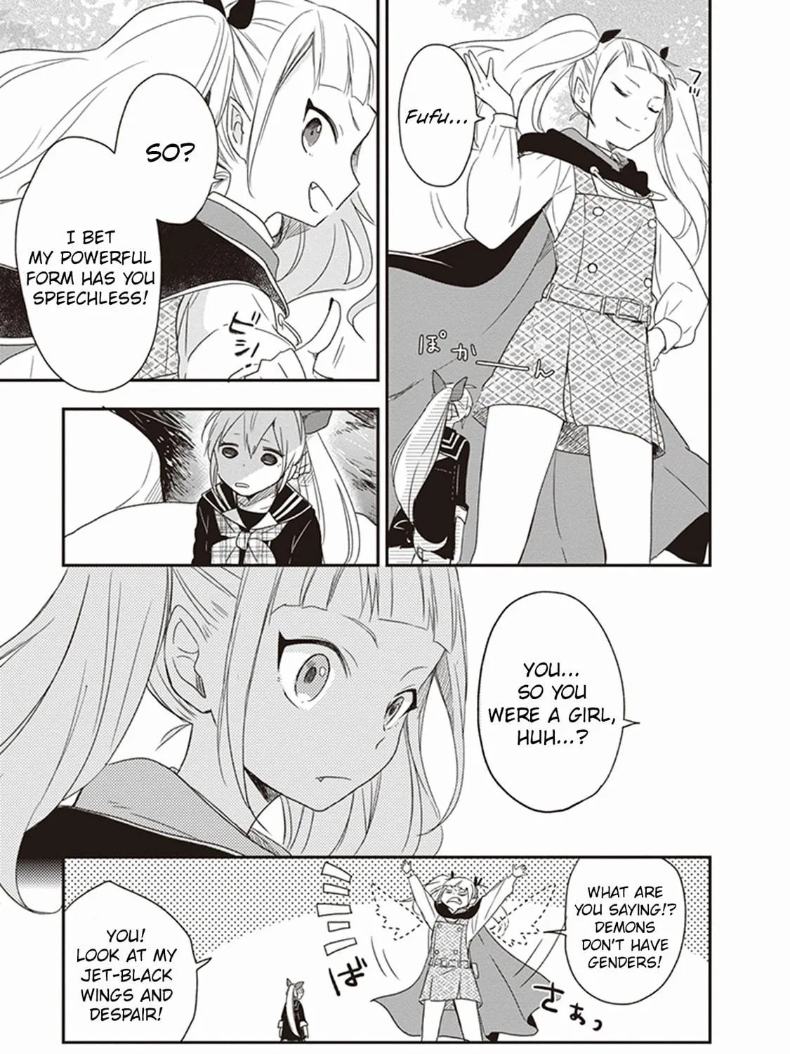 Gendai Majo no Shuushoku Jijou Chapter 9 page 17 - 