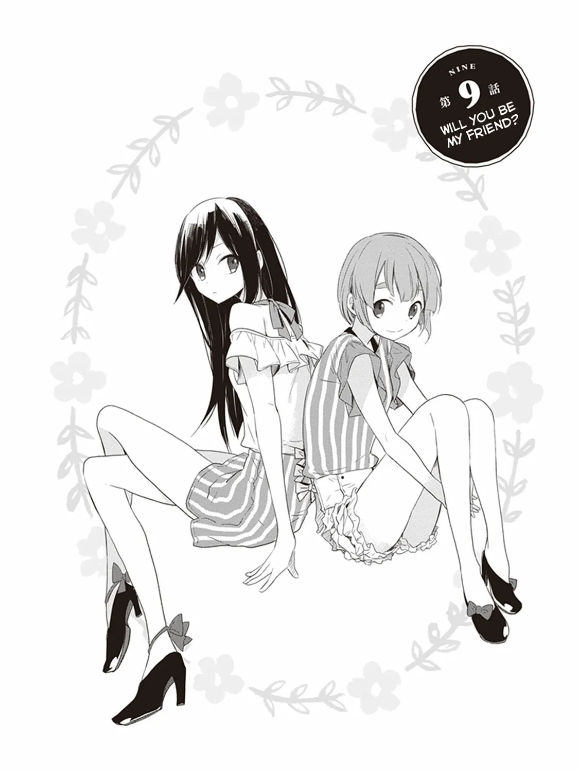 Gendai Majo no Shuushoku Jijou Chapter 9 page 3 - 