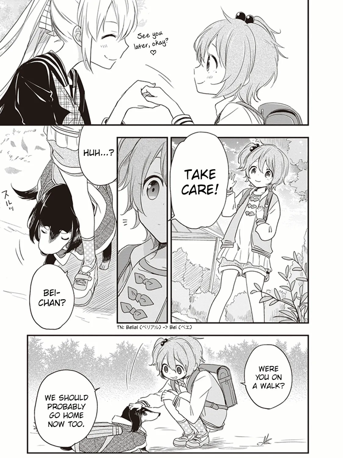 Gendai Majo no Shuushoku Jijou Chapter 9 page 57 - 