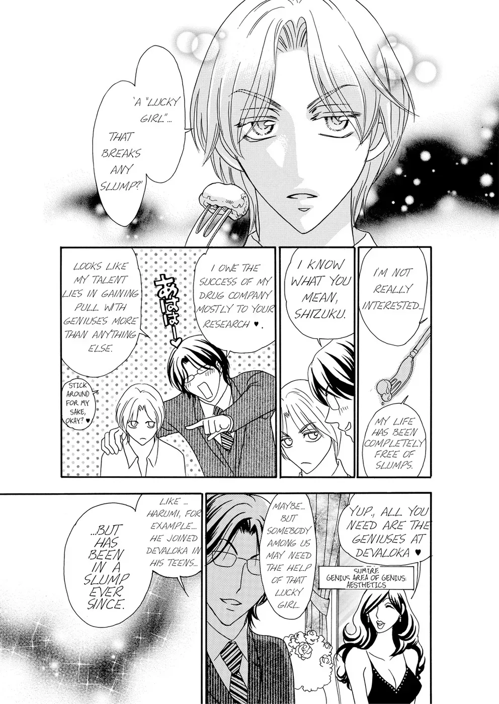 Genetic Potential Chapter 1 page 17 - 