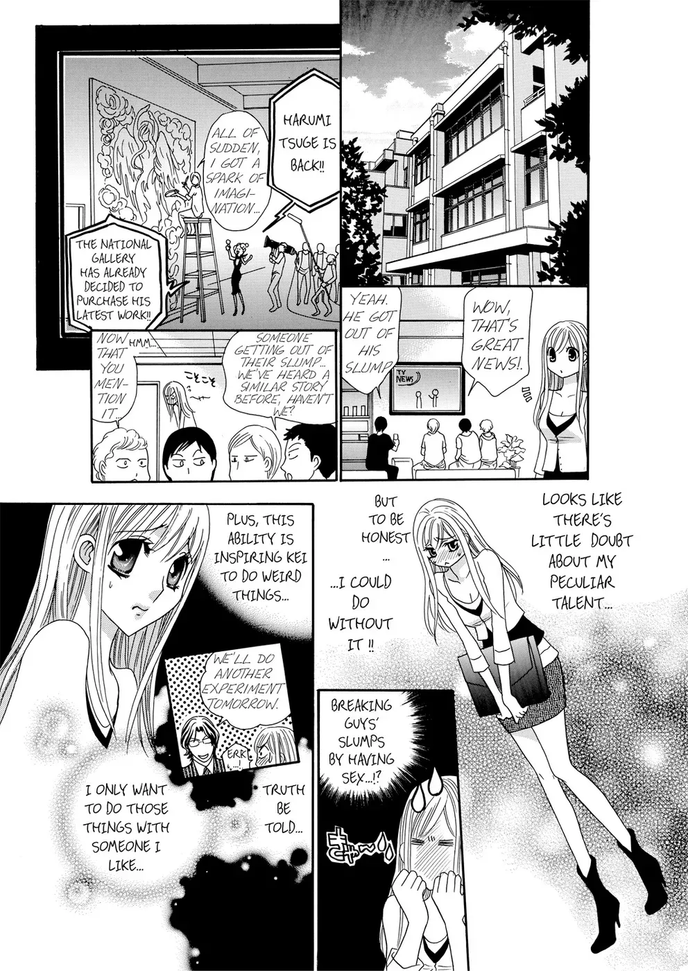 Genetic Potential Chapter 2 page 15 - 