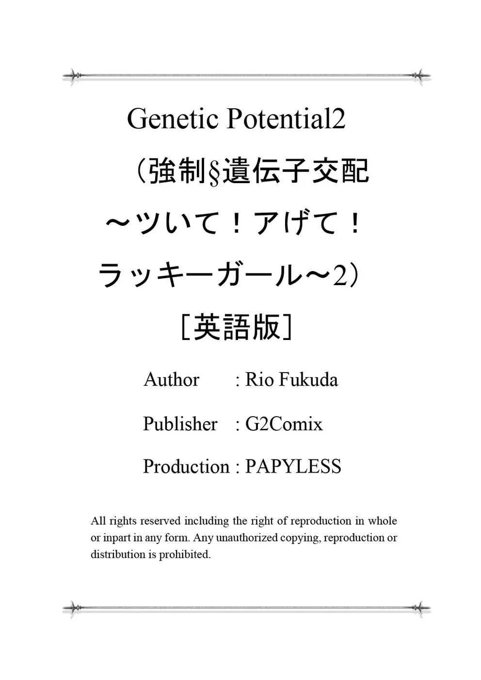 Genetic Potential Chapter 2 page 27 - 