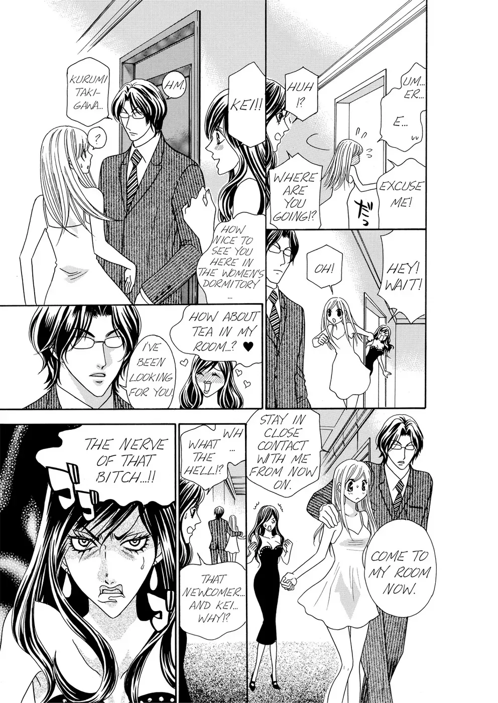 Genetic Potential Chapter 2 page 7 - 
