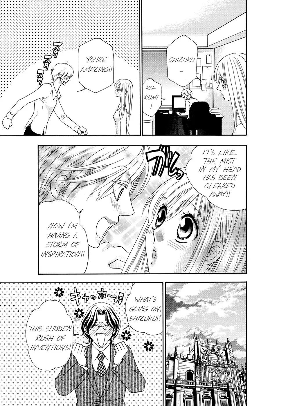 Genetic Potential Chapter 3 page 19 - 