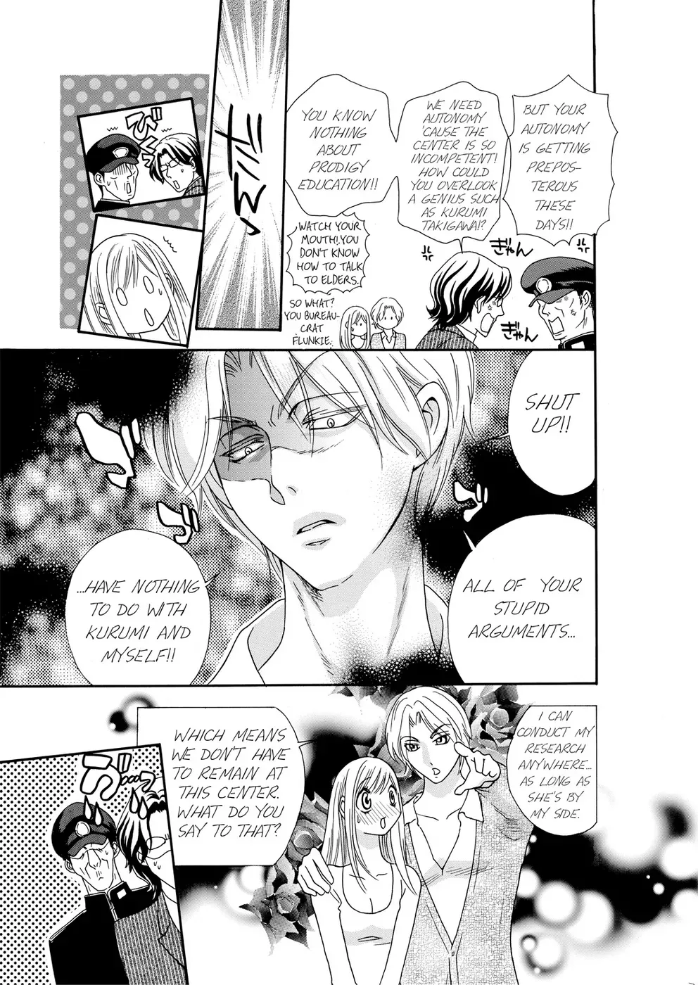 Genetic Potential Chapter 3 page 23 - 