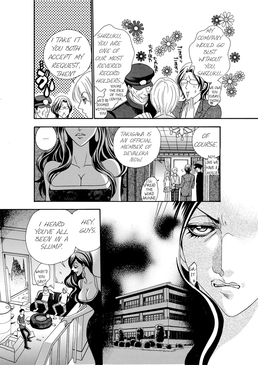 Genetic Potential Chapter 3 page 24 - 