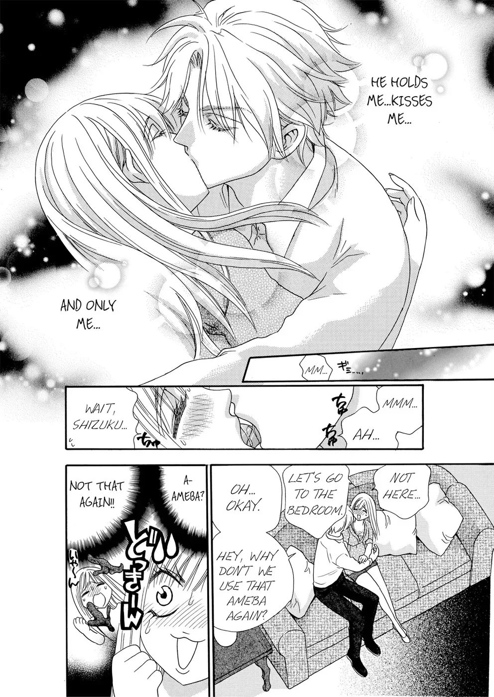 Genetic Potential Chapter 4 page 14 - 