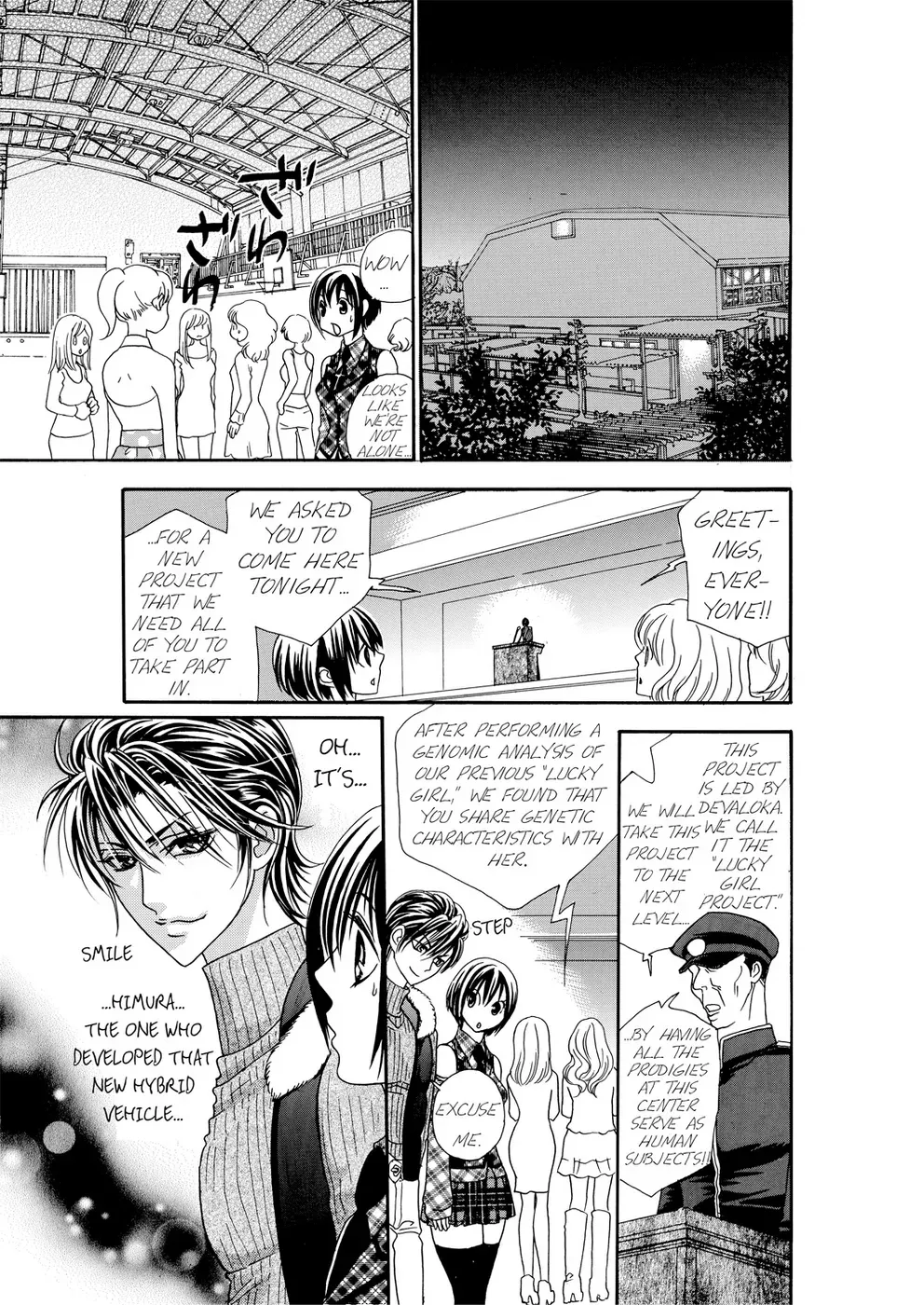 Genetic Potential Chapter 4 page 25 - 
