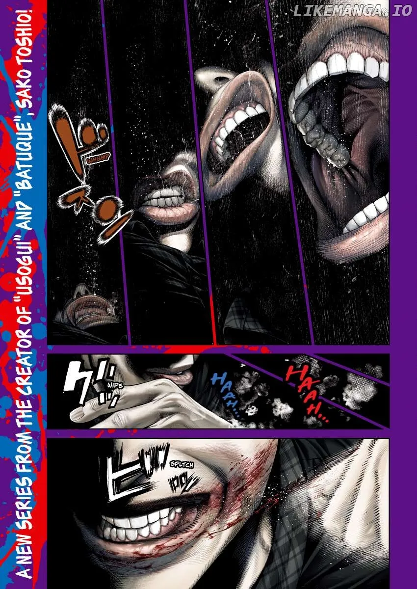 Genikasuri  Manga Chapter 1 page 1 - 