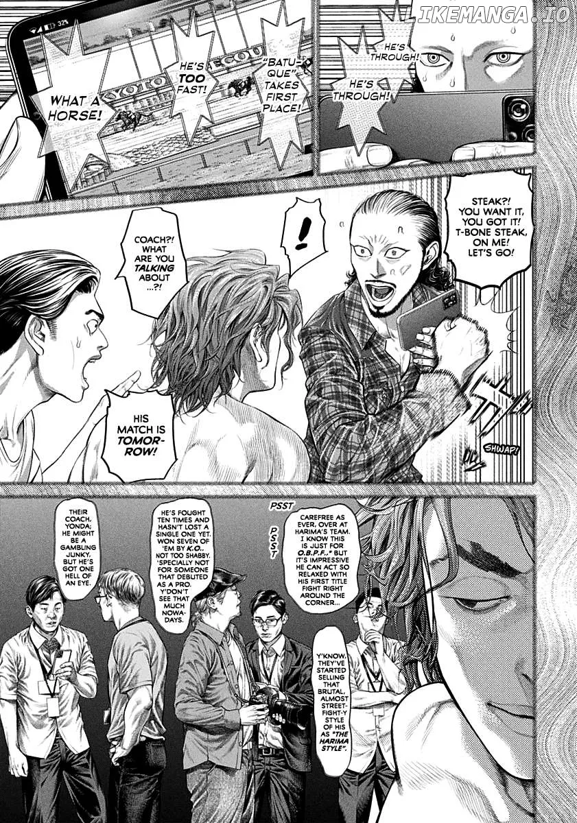 Genikasuri  Manga Chapter 1 page 13 - 