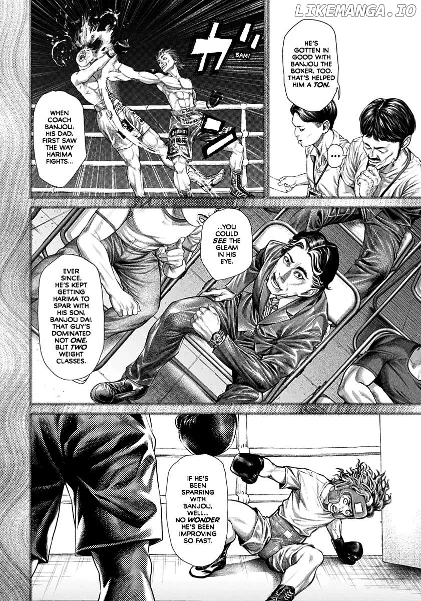 Genikasuri  Manga Chapter 1 page 14 - 