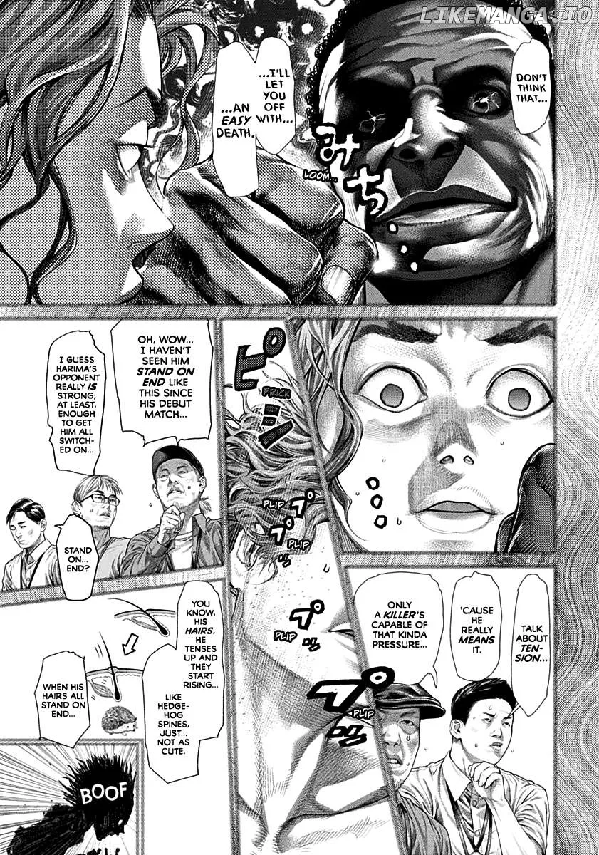 Genikasuri  Manga Chapter 1 page 17 - 