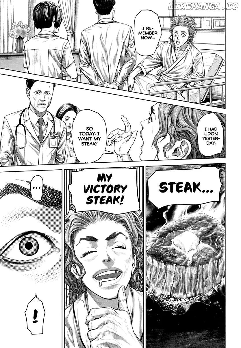 Genikasuri  Manga Chapter 1 page 19 - 
