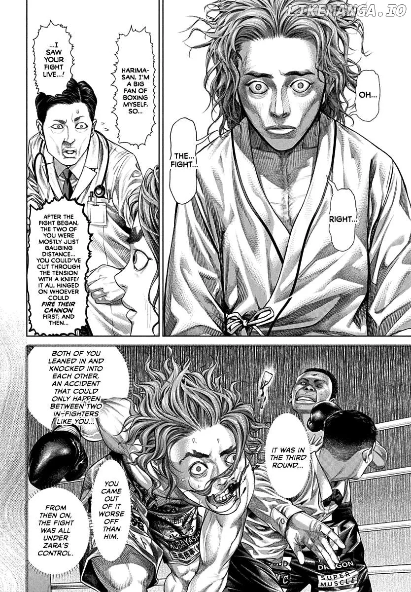 Genikasuri  Manga Chapter 1 page 20 - 
