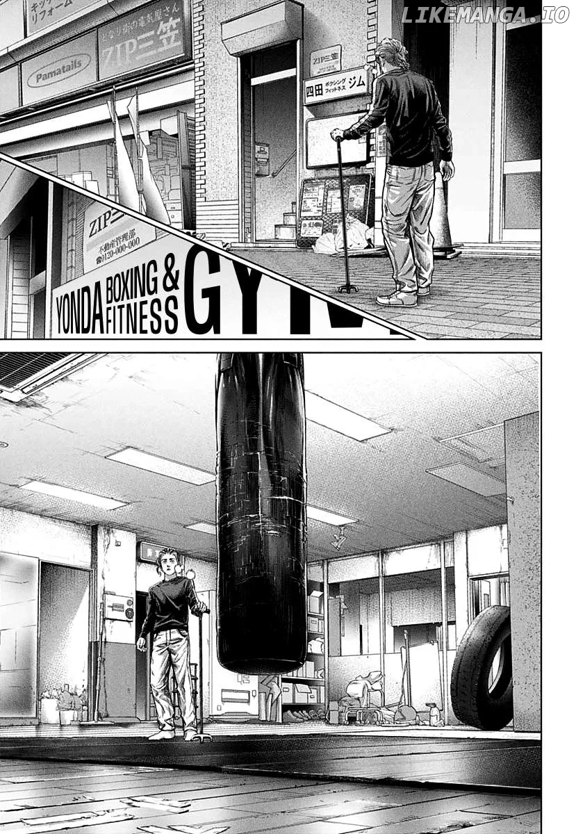 Genikasuri  Manga Chapter 1 page 34 - 