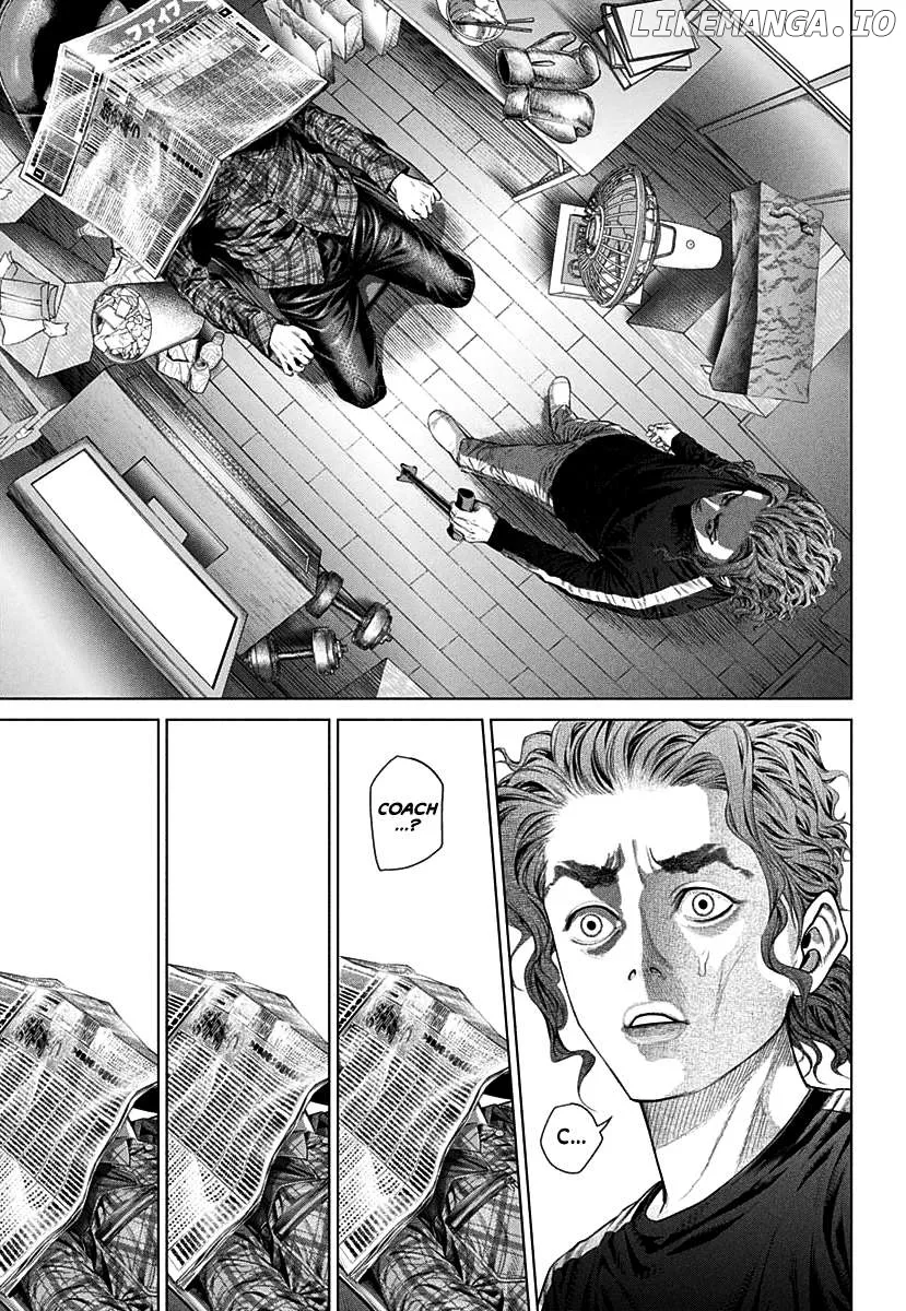 Genikasuri  Manga Chapter 1 page 36 - 