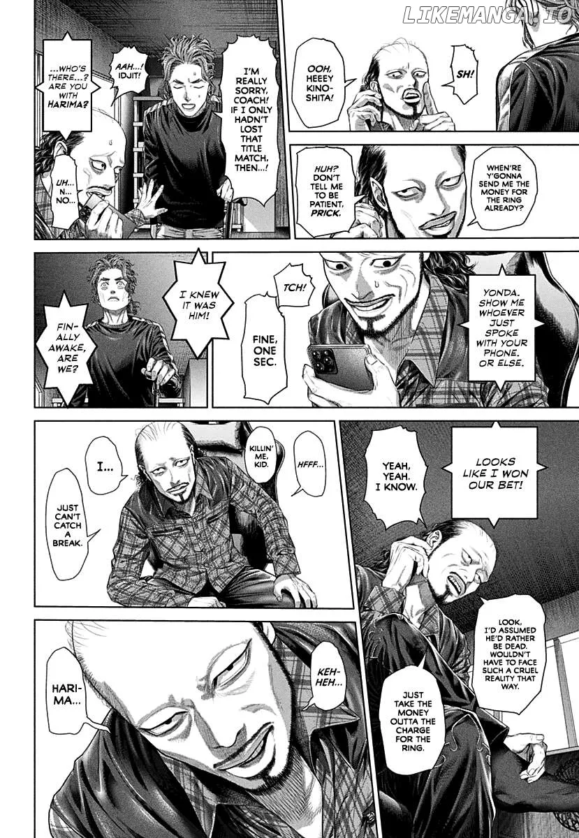 Genikasuri  Manga Chapter 1 page 39 - 