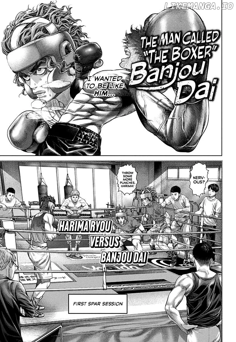Genikasuri  Manga Chapter 1 page 42 - 