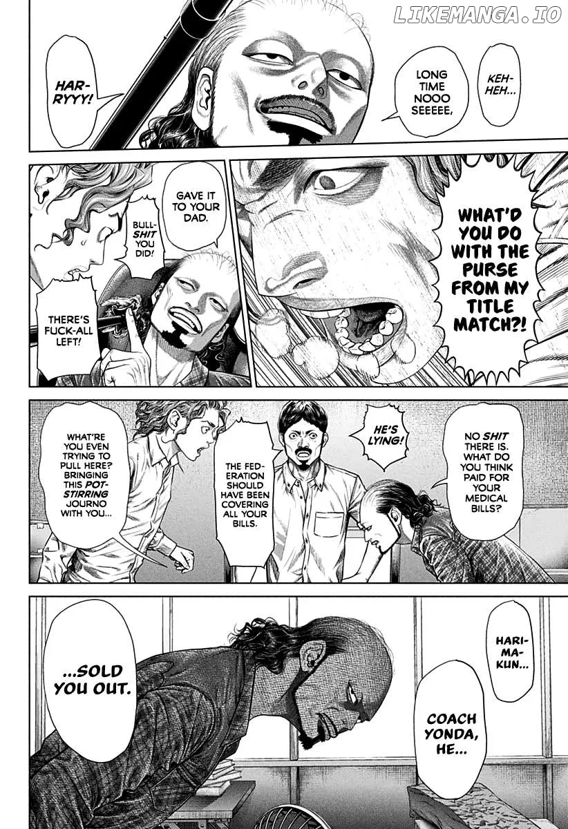 Genikasuri  Manga Chapter 1 page 52 - 