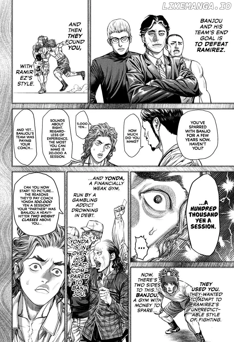 Genikasuri  Manga Chapter 1 page 54 - 